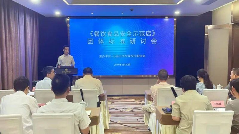 火锅底料，如何挑选家庭装批发厂家？**