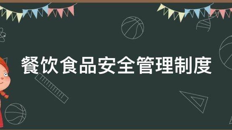 蜜饯果干小包装材质：安全与美观的完美平衡
