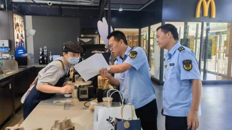 北京蜜饯果干批发厂家排名