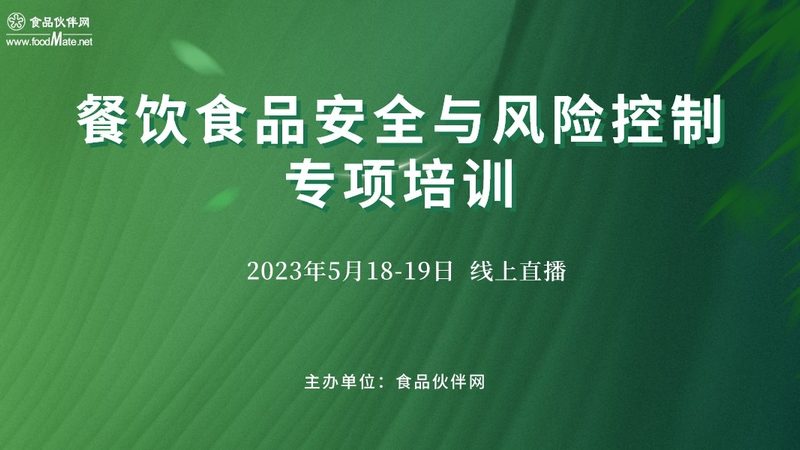 火锅底料500克与1千克价格差异背后的秘密