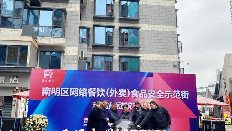 出口级蜜饯果干：揭秘规格型号背后的品质密码