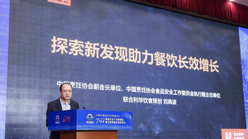 坚果炒货选购，性价比高的关键点**