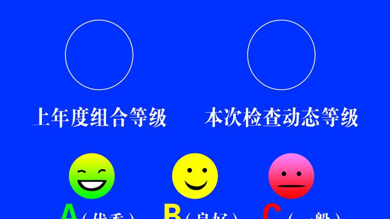 小标题：预制菜，上班族的新宠