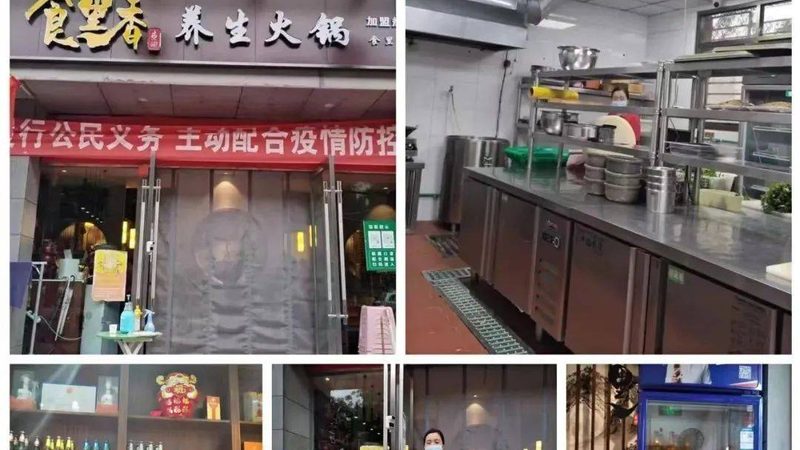 揭秘进口休闲食品品牌排行背后的真相