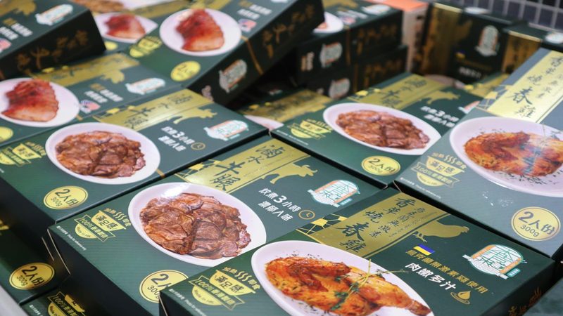 火锅店厨房设备安装调试：关键步骤与注意事项**